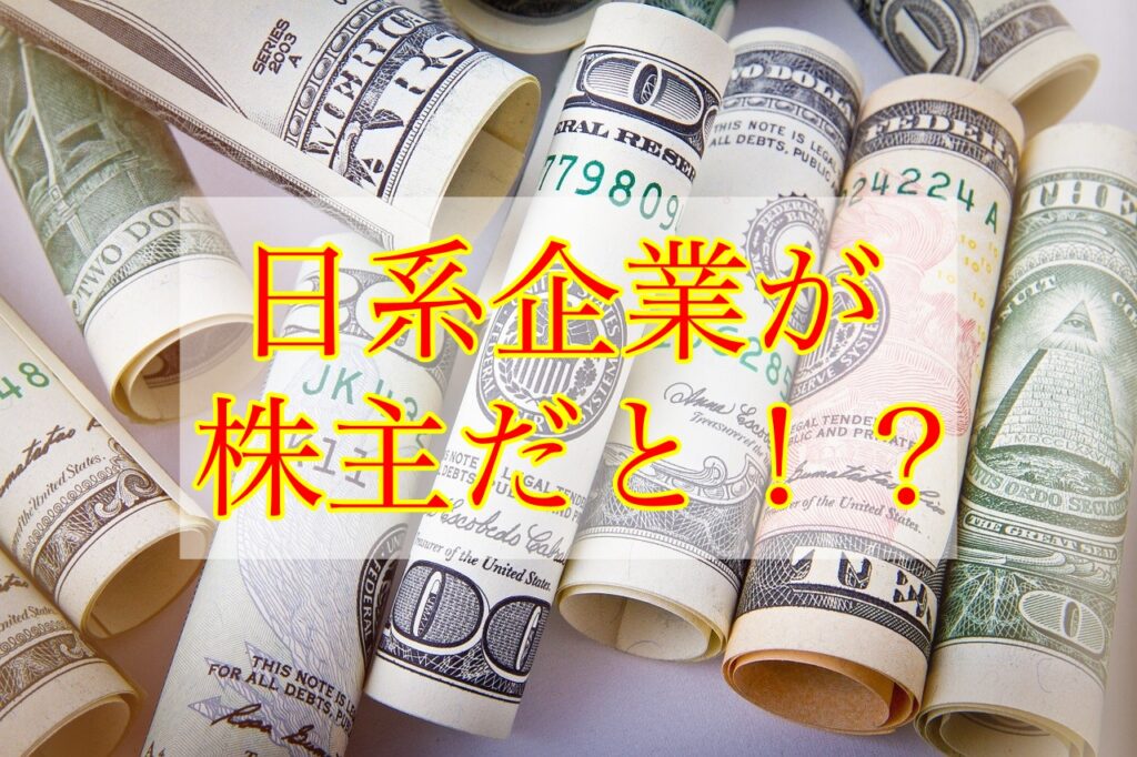 カンボジア株 上場企業アクレダ銀行 Abc について調べてみた カンボジ屋さん カンボジア情報ブログ